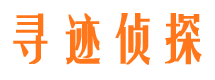 鄂尔多斯外遇出轨调查取证